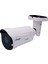 SE-1080L 2.0 Megapıxel 1080P Waterproof Ir Bullet Hd Kamera Dış Mekan 1 Metal Kasa Güvenlik Kamerası 3