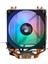 Coldpower 94P2F Işlemci Fanı 4 Bakır Boru Çift Rgb Fan 145 Tdp 3