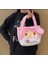 Syn İletişim Kuromi Sanrio Çocuk Peluş Çanta Hediye Y2K Cinnamoroll My Melodi Melody Hello Kitty Pompompurin 1