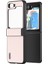 Samsung Galaxy Z Flip 6 Telefon Kılıfı (Yurt Dışından) 1