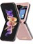 Samsung Galaxy Z Flip 6 Telefon Kılıfı (Yurt Dışından) 1