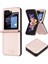 Samsung Galaxy Z Flip 6 Telefon Kılıfı (Yurt Dışından) 2