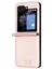 Samsung Galaxy Z Flip 6 Telefon Kılıfı (Yurt Dışından) 3