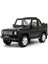 1:18 Otto Mobile 2007 Mercedes-Benz G500 Convertible 1