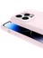 Apple iPhone 14 Pro Max Kılıf Magsafeli Airbagli Mat Silikon Hepi Kapak Açık Pembe 2