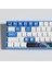 Valorant Yoru Keycaps - Klavye Tuşu 14 Adet 2