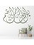 Bismillah Islam Hat Sanatı Dekoratif Duvar Sticker Çıkartma Mutfak Ofis Yatak Odası 1