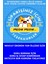Çin Tepeli Köpek Evcil Hayvanlar Dekoratif Duvar Sticker Çıkartma Yatak Çocuk Odası 4