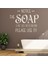 Dikkat Sabun Banyo Dekoratif Duvar Sticker Çıkartma Ofis Oturma Odası 1