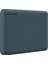 Canvio Advance 2.5" 2tb USB 3.2 Gen-1 Yeşil Taşınabilir Harici Sabit Disk 1
