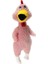 Peluş Köpek Oyuncak Kabob Pembe 1