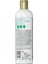 Inecto Naturals Argan Saç Bakım Kremi 500 ml 2