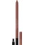 Lip Contour 2.0 Warm Brown - Dudak Kalemi 1