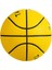 Basketbol Topu - 5 Numara - Sarı - R100 4