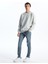 Lcw Jeans 760 Skinny Fit Erkek Jean Pantolon 1