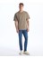 Lcw Jeans 760 Skinny Fit Erkek Jean Pantolon 1