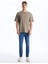 Lcw Jeans 760 Skinny Fit Erkek Jean Pantolon 2