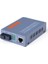 Fiber Optik Medya Dönüştürücü Htb-Gs-03 1000MBPS Tek Fiber Sc Bağlantı Noktası Harici Güç Kaynağı, Yalnızca B Bağlantı Noktası Terminali 1