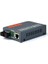 Fiber Optik Medya Dönüştürücü Htb-Gs-03 1000MBPS Tek Fiber Sc Bağlantı Noktası Harici Güç Kaynağı, Yalnızca B Bağlantı Noktası Terminali 2