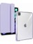 Apple iPad Air 13 2024 Kılıf Smart Kapağı Sürgülü Ayrılabilen Sliding Tablet Kılıfı 1