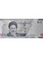 10000 Riyal Iran Tertemiz Nadir. 1 Adet Gönderilecektir. 1