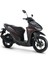 Wıldcat 125 cc Scooter Motorsiklet - 2023 Model 1