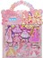 Sticker Kabartmalı Çantalı Iki Sayfalı Sticker Seti (HQK009) - 21X17 cm - Prenses Giydirme 2