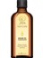 Argan Yağı 1