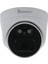 SE-IPC4096LDA / 4 Megapıxel 1080P (Dahili Ses) Ir Dome Ip Kamera 1