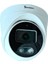 SE-IPC4096LDA / 4 Megapıxel 1080P (Dahili Ses) Ir Dome Ip Kamera 2