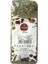 Baharat Seti 5 Çeşit / 850 gr 2