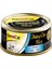 Shinycat Kıyılmış Fileto Tuna Balıklı Yetişkin Konserve Kedi Maması 70 gr 1