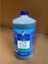 Antifiriz Mavi - Yeşil -37 Derece (Tc 11) 3 Lt / S900314003 Gold 1