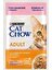 Cat Chow Somonlu Yetişkin Konserve Kedi Maması 85 gr 1