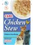 Ciao Chicken Stew Tavuk Güveçli ve Ton Balıklı Pate Yetişkin Konserve Kedi Maması 40 gr 1