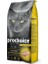 Prochoice Cat Pro 35 Sterilized Ördek ve Pirinçli Kısır Kedi Maması 2 kg 1