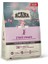 Kitten First Feast Tavuklu ve Ringa Balıklı Yavru Kedi Maması 1.8 kg 1
