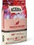 Indoor Entree Sterilised Tavuklu Kısır Kedi Maması 4.5 kg 1