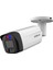 HAC-ME1509TH-A-PV-0360B 5 mp Hdcvı Fullcolor Sesli Tioc Bullet Kamera 1