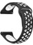 Garmin Forerunner 255 Music Edition Kordon Kayış Nike Silikon 22/nkn 1