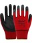 Nitril Pmk Pn5 Zebra Kırmzı Siyah 10 Beden 1 1