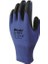 Nitril Poly Pnzebra 9 Beden Mavi Siyah Eldi 1