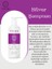 Luxury Beauty Turunculaşma Karşıtı Renk Eşitleyici Mor Şampuan Silver Touch Shampoo Anti-Yellow 500ML 3