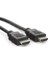 HDMI Kablo 4