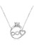 Gümüş Sonsuzluk Kalpli Tek Taş Bayan Kolye 1