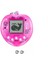 Nostaljik Sanal Bebek Virtual Pets  - Kalp Pembe 1