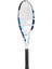 Evoke Team 102 270 gr Yetişkin Tenis Raketi (27/ Grip L1) 3