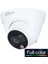 HAC-HDW1209TLQ-LED 0280B 2mp Full-Color Hdcvı Eyeball Metal Dome Camera 1
