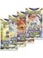 Sword & Shield Tcg Pokemon Booster Kartı ( 4 Adet Paket) 1