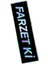 Farzet Ki Sticker Hologramlı Oto Sticker Oto Cam Yazısı - Farzet Ki Araba Cam Yazı Sticker 2